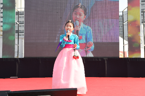 딸기축제 3일차(일요일) (50).JPG