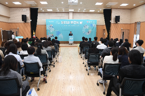 보건의날 행사 (72).JPG