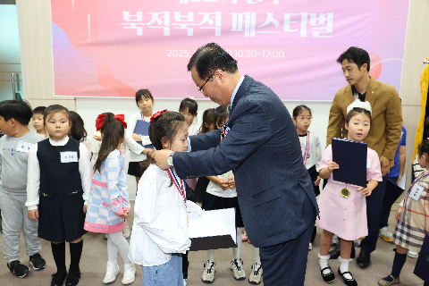 제12회 북적북적 페스티벌 (73).JPG