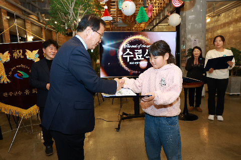 아동이음 합창단 수료식 (14).JPG