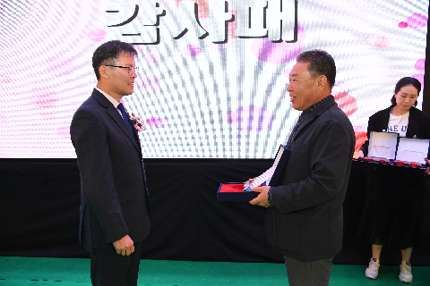 완주군 장애인의 날 기념행사 (71).JPG