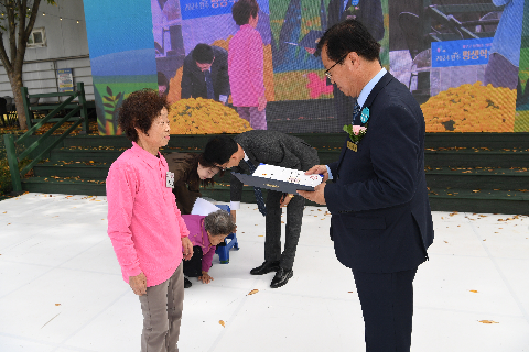평생학습 한마당축제 (40).JPG