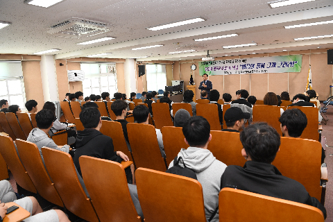 삼례 하이텍고등학교 특강 (2).JPG