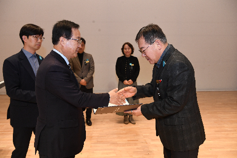 종무식 (111).JPG