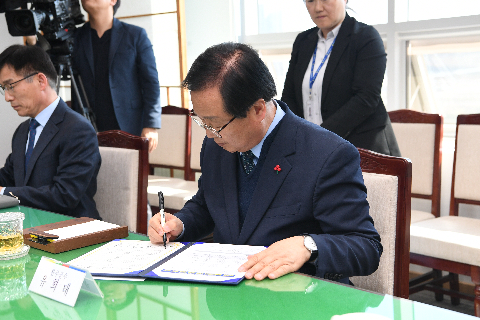 공공형 계절근로자사업 운영 협약 (11).JPG