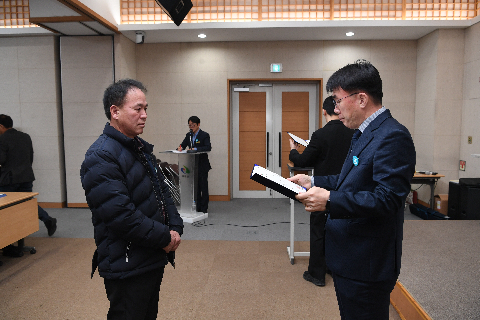 시설관리공단 운전원 임용식 (121).JPG