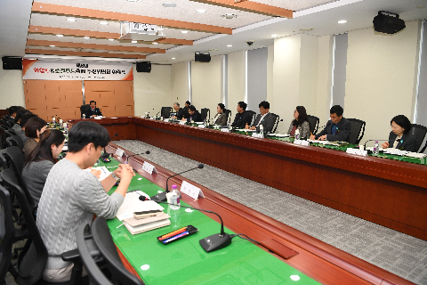 제8대 와일드&로컬푸드축제 추진위원회 위촉식 (64).JPG