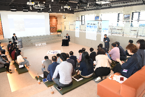 완주군 공동체 교류협의회 간담회 (15).JPG