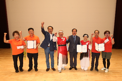 완주군 체육회장배 건강체조 경연대회 (66).JPG