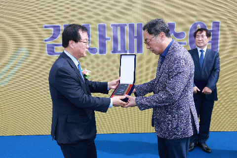 고운삼봉도서관 개관식 (11).JPG