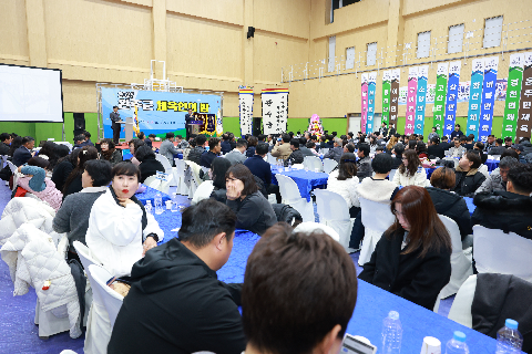 체육인의 밤 행사 (5).JPG