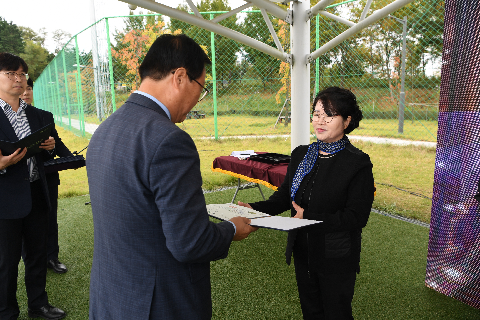 이장부녀회장 군정 화합 한마당 (63).JPG
