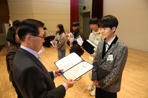 대한노인회 완주군지회 정기총회 (9).JPG