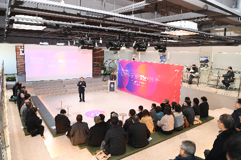 우석대 미래융합대학 개강식 (6).JPG