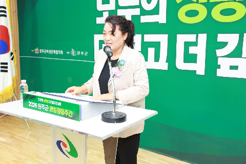양성평등주간 기념행사 (62).JPG