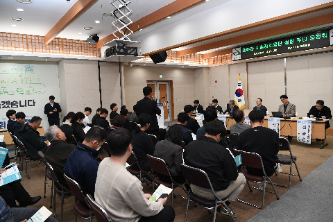 시설관리공단 설립 주민공청회 (10).JPG