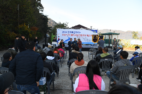 특별자치도지사배 수상스키 대회 (1).JPG