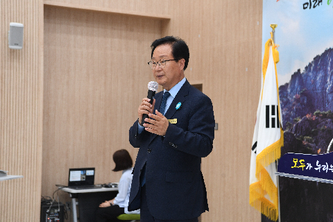 운주면 이장부녀회장 역량교육 (8).JPG