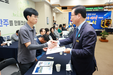 완주 대도약 발전위원회 출범식 (63).JPG