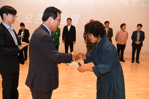 10월청원월례회 (30).JPG