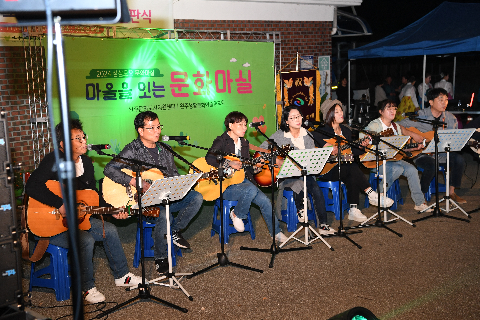 삼삼오오문화마실 이서대농마을 (14).JPG