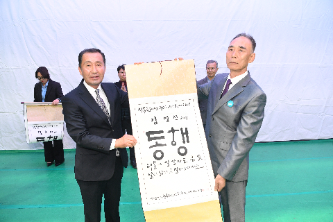 완주군 주민자치 역량강화 세미나 (76).JPG