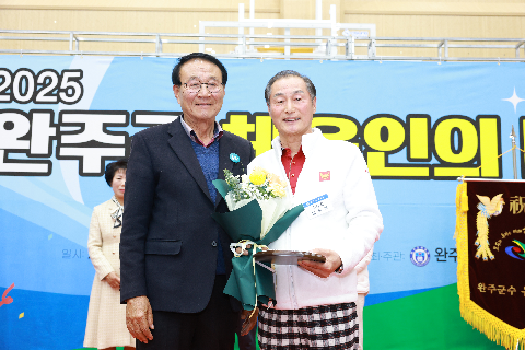 체육인의 밤 행사 (31).JPG