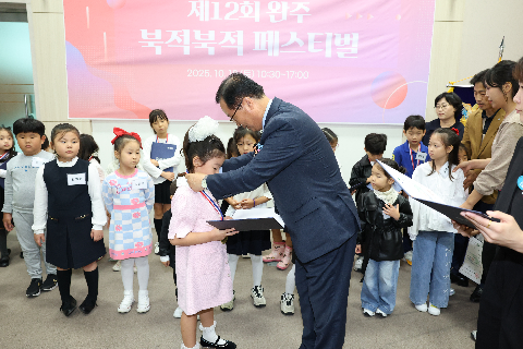 제12회 북적북적 페스티벌 (69).JPG
