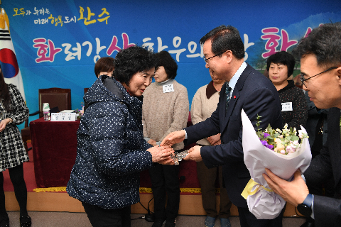 화산면 연초방문 (70).JPG