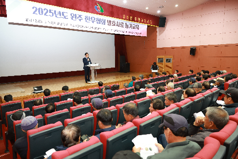 한우농가 발효사료 설명회 (5).JPG