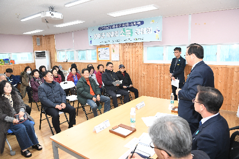 삼례 아파트 소통간담회 (10).JPG