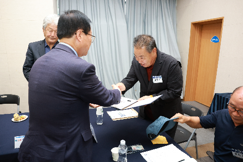 완주 대도약 발전위원회 출범식 (96).JPG