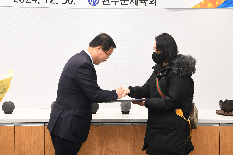 완주군 체육 우수선수 시상 (35).JPG