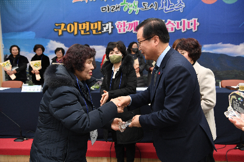 구이면 연초방문 (60).JPG