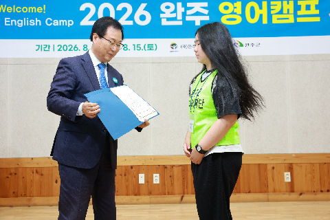 영어캠프 수료식 (49).JPG