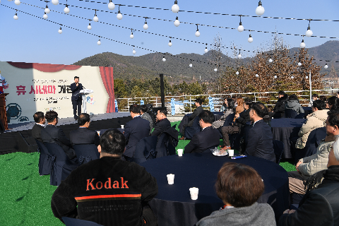휴시네마 개관식 (22).JPG