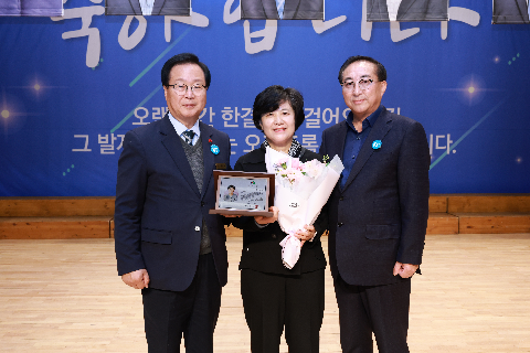 하반기 퇴임식 (20).JPG