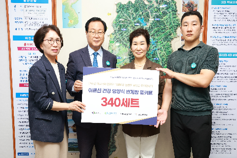 화산 반계탕밀키트 후원 전달식 (2).JPG