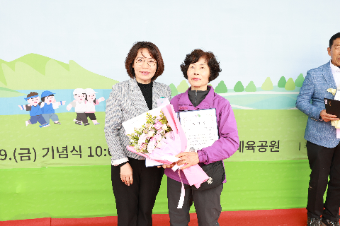 경천면민의 날 행 (51).JPG