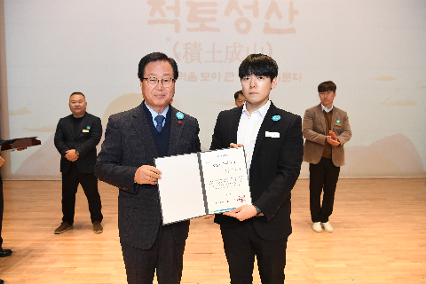 2월 직원월례회 (40).JPG