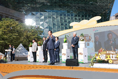 2026년 추석맞이 서로장터 (13).JPG