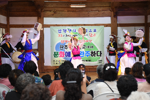 풍류학교 상설공연 (14).JPG
