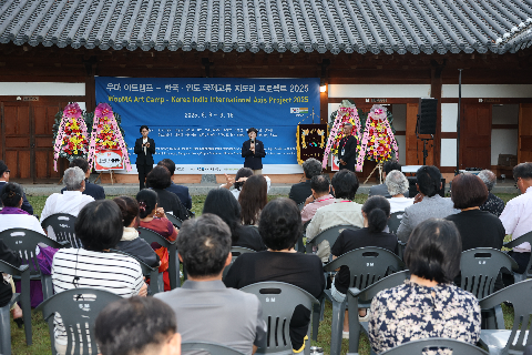 우마 아트캠프 환영식 (12).JPG