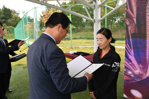 이장부녀회장 군정 화합 한마당 (65).JPG