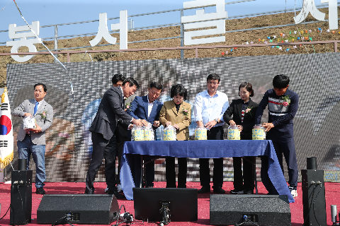 용진읍민의날 (113).JPG