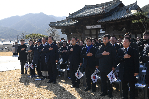 3.1절 기념행사 (8).JPG