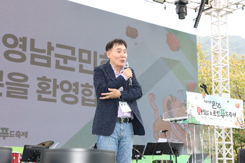 와푸1 (70).JPG