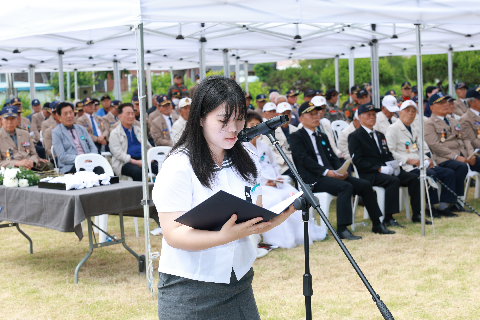 현충일 추념 행사 (121).JPG