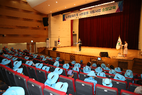 완주노인회 노인일자리 참여자 교육 (13).JPG