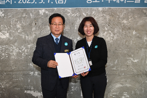 완주군 디지털매체활동가 발대식 (42).JPG